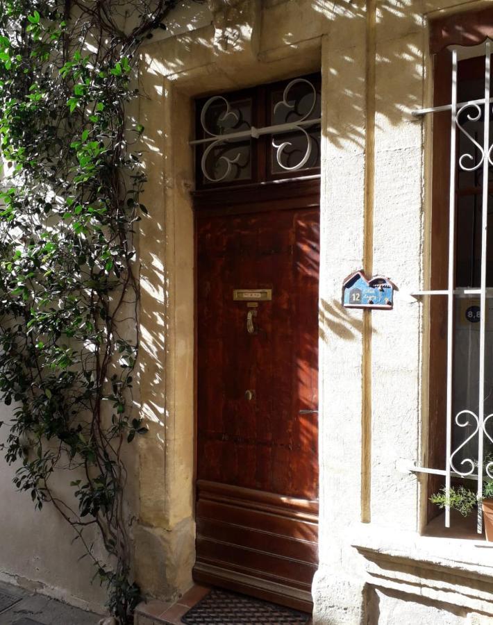 La Maison De Lara Βίλα Αρλ Εξωτερικό φωτογραφία